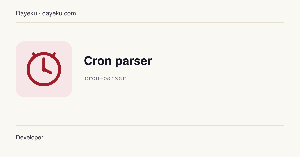 Cron parser · Compute the next N runs of a standard 5-field cron expression