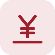 RMB amount in words