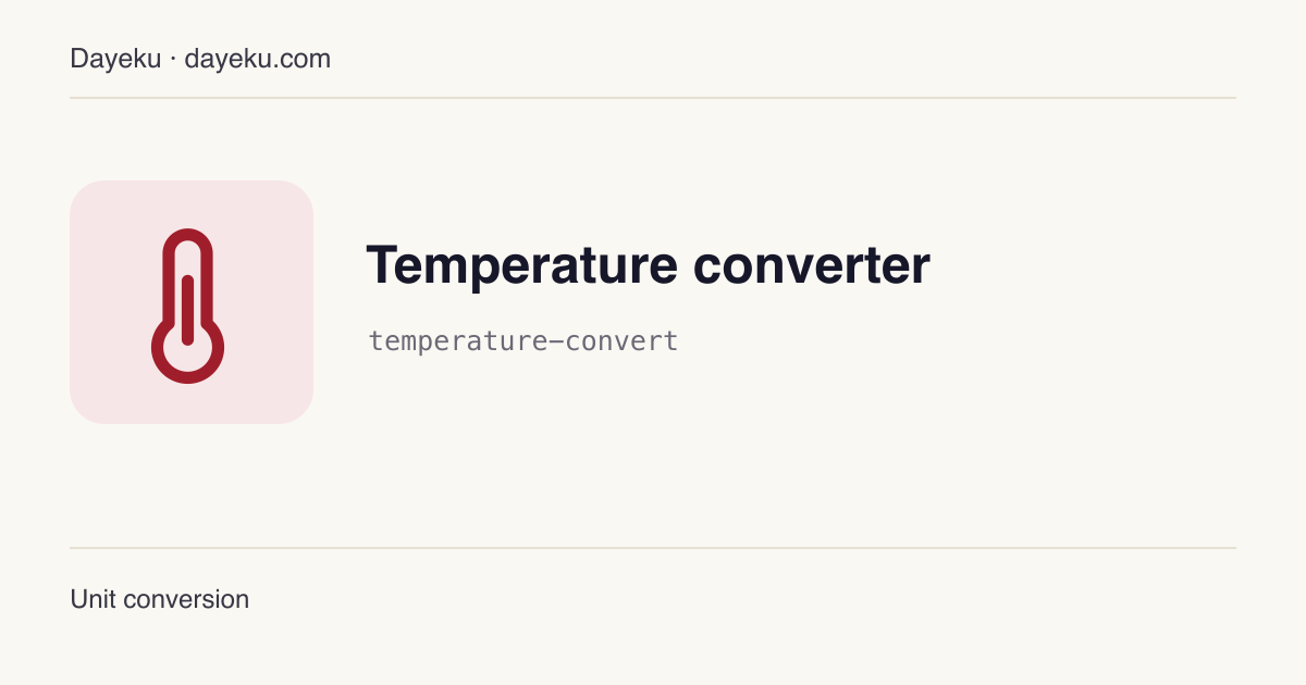 Temperature converter · Convert between Celsius, Fahrenheit, Kelvin, Rankine and Réaumur