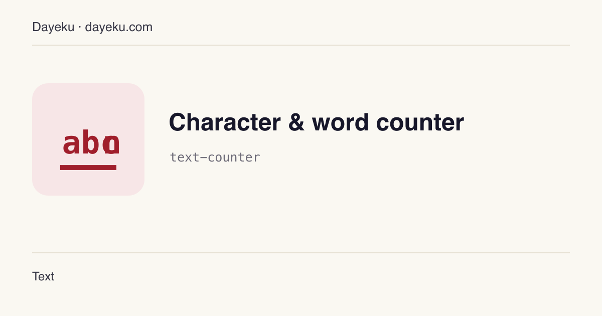 Character & word counter · Count characters, words, lines, CJK ideographs and UTF-8 bytes