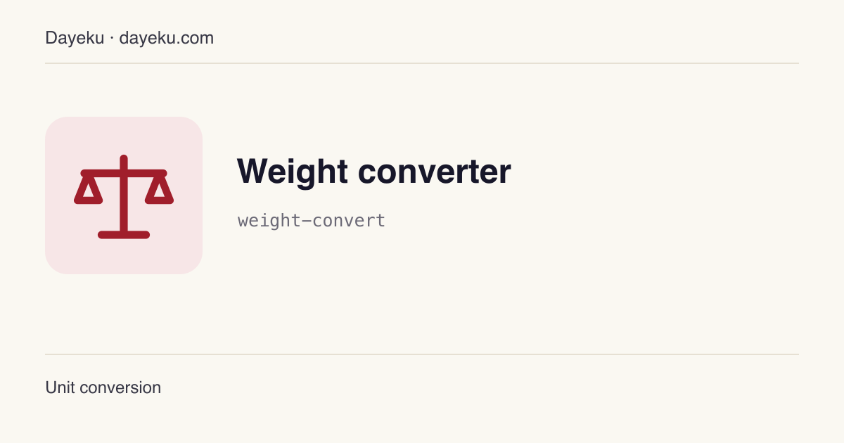 Weight converter · Convert one mass into 14 metric, imperial and Chinese units at once